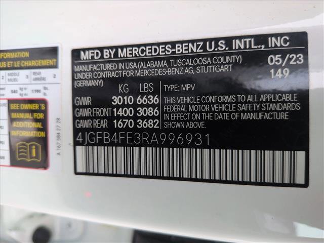 Used 2024 Mercedes-Benz GLE 350 4MATIC w/ 3rd Row Seat Package image 28