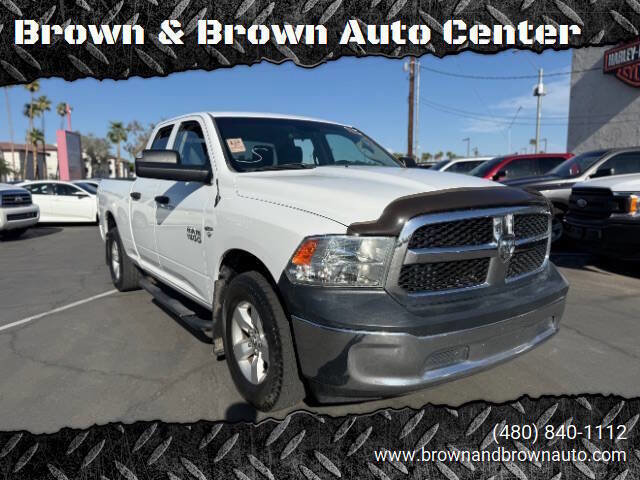 Used 2014 RAM 1500 ST w/ SXT Appearance Group