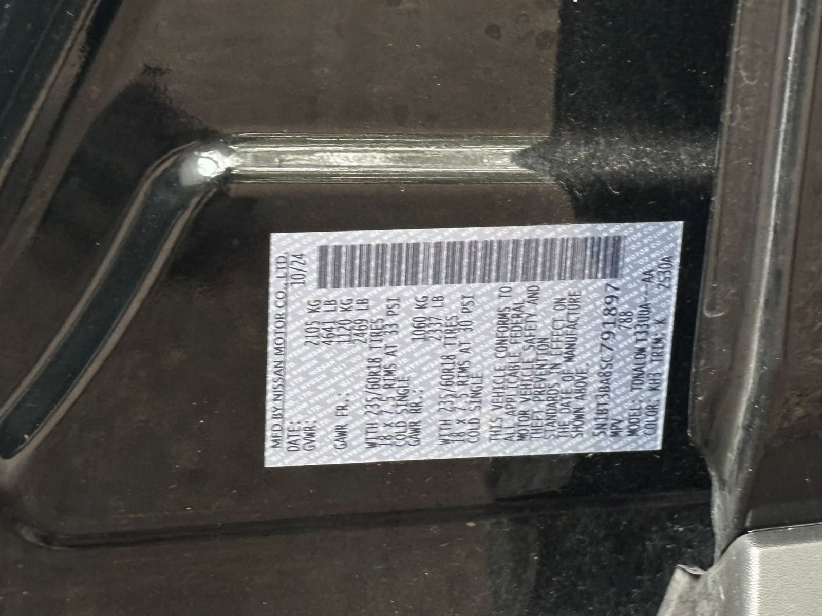 Used 2025 Nissan Rogue SV FWD image 10