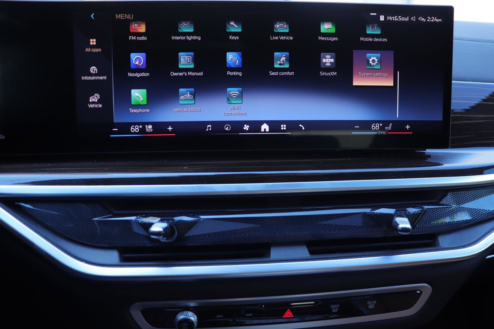 Used 2026 BMW X5 sDrive40i image 37