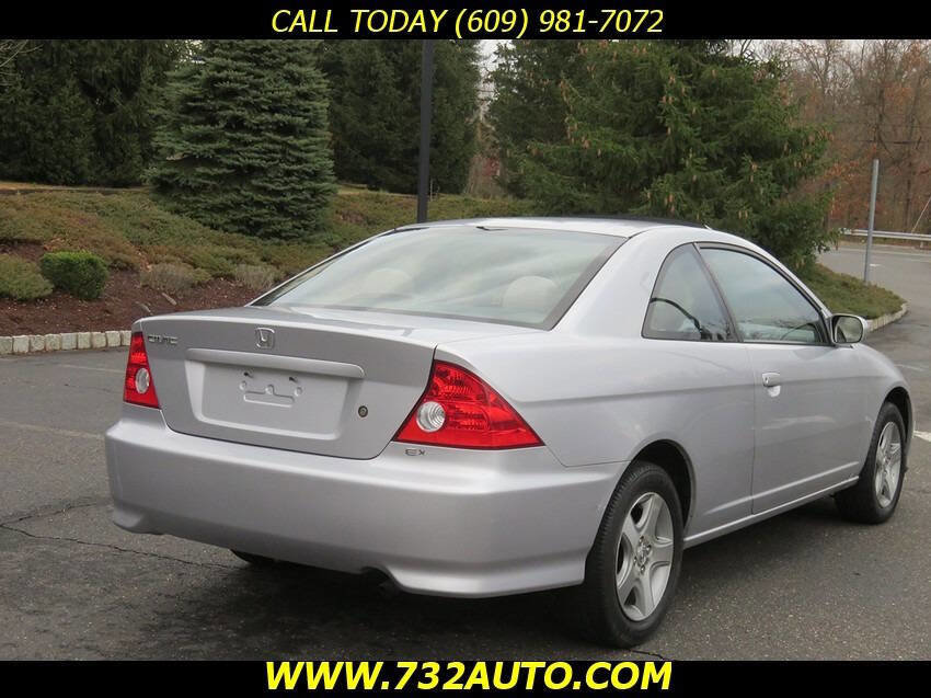 Used 2005 Honda Civic EX image 12