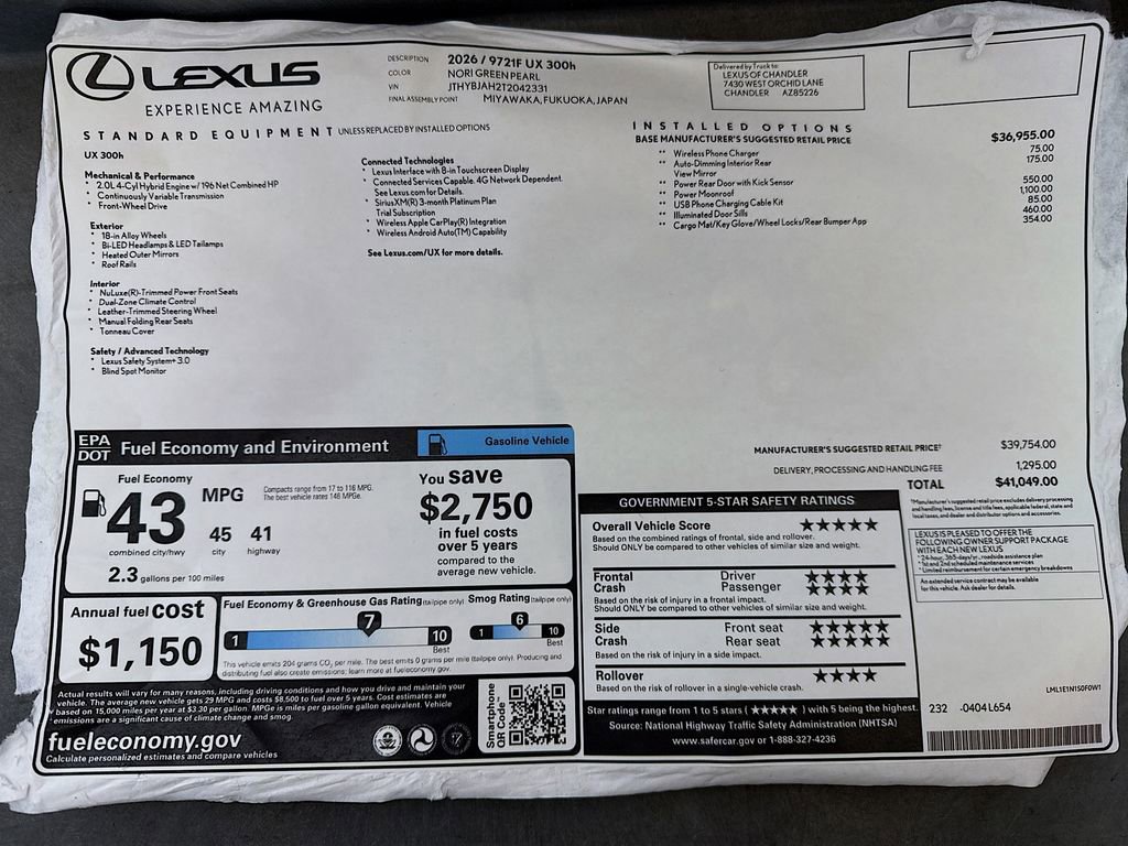 New 2026 Lexus UX 300h FWD image 9