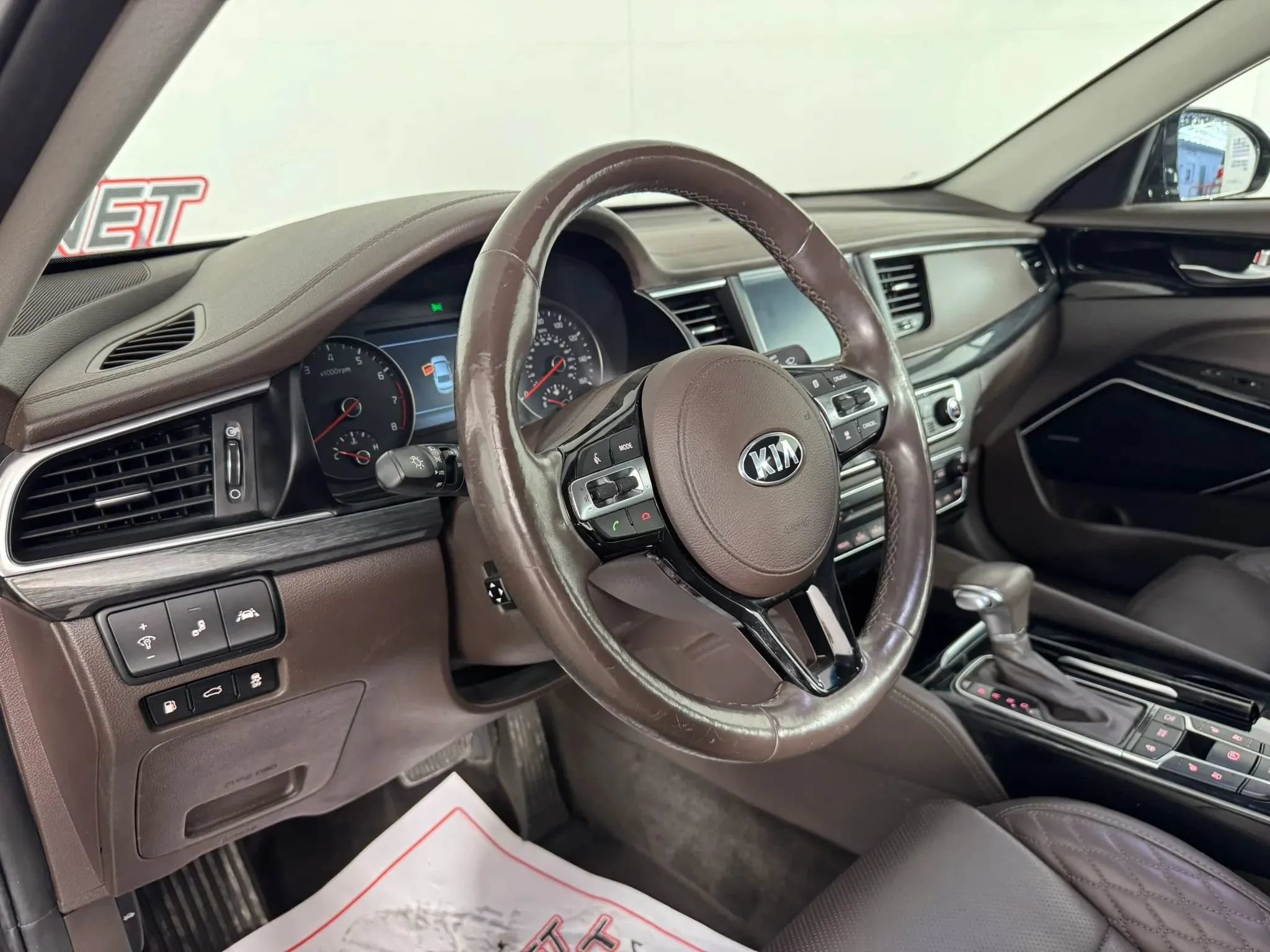 Used 2018 Kia Cadenza Limited FWD image 10