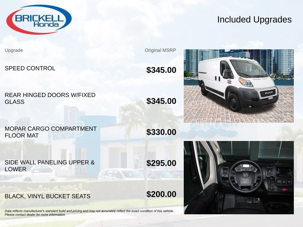 Used 2020 RAM ProMaster 1500 FWD image 11