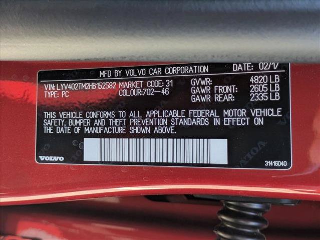 Used 2017 Volvo S60 T5 Inscription Platinum w/ Climate Package AWD/4WD image 25