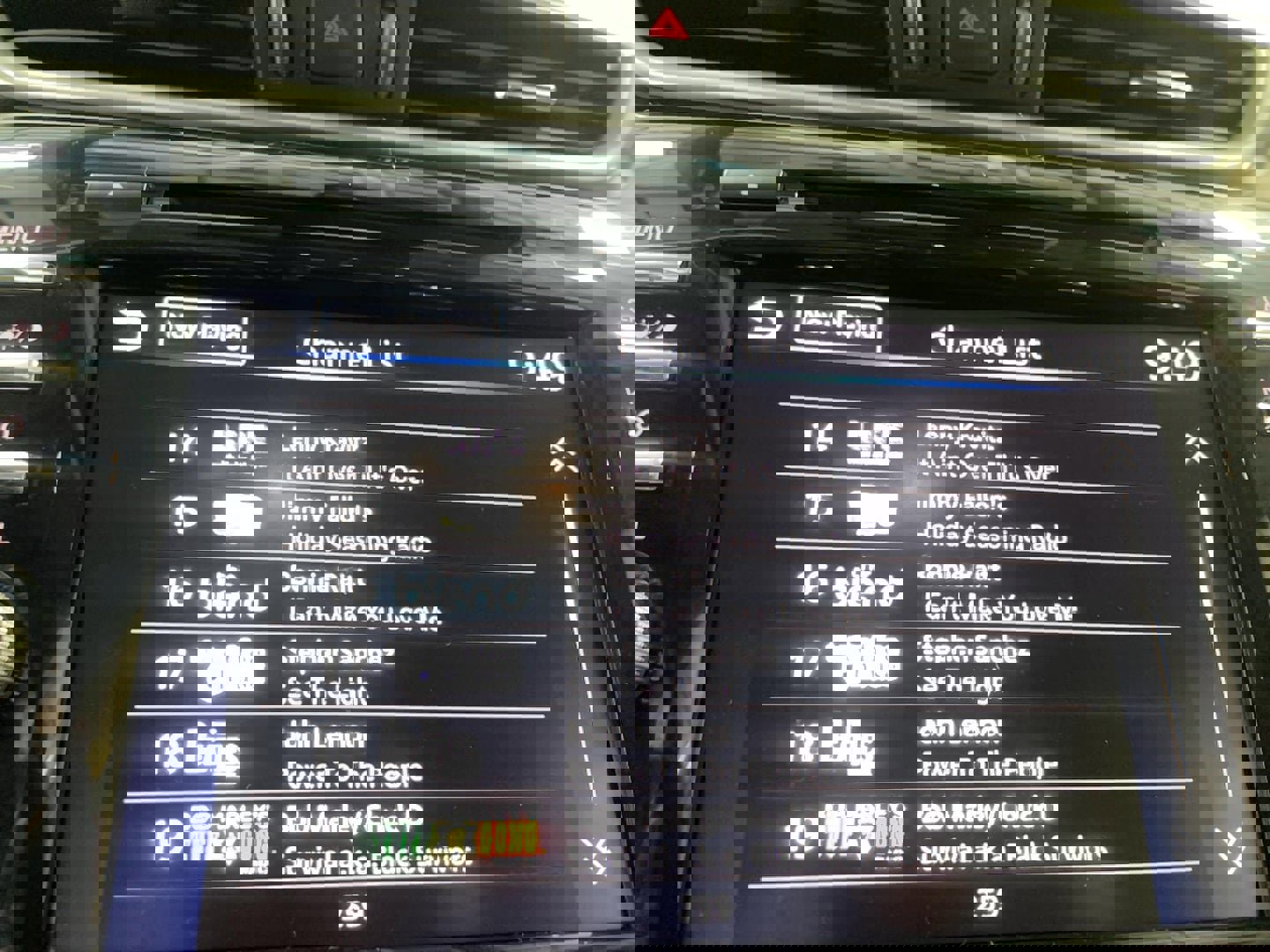 Used 2023 Nissan Murano SL w/ SL Moonroof Package image 16