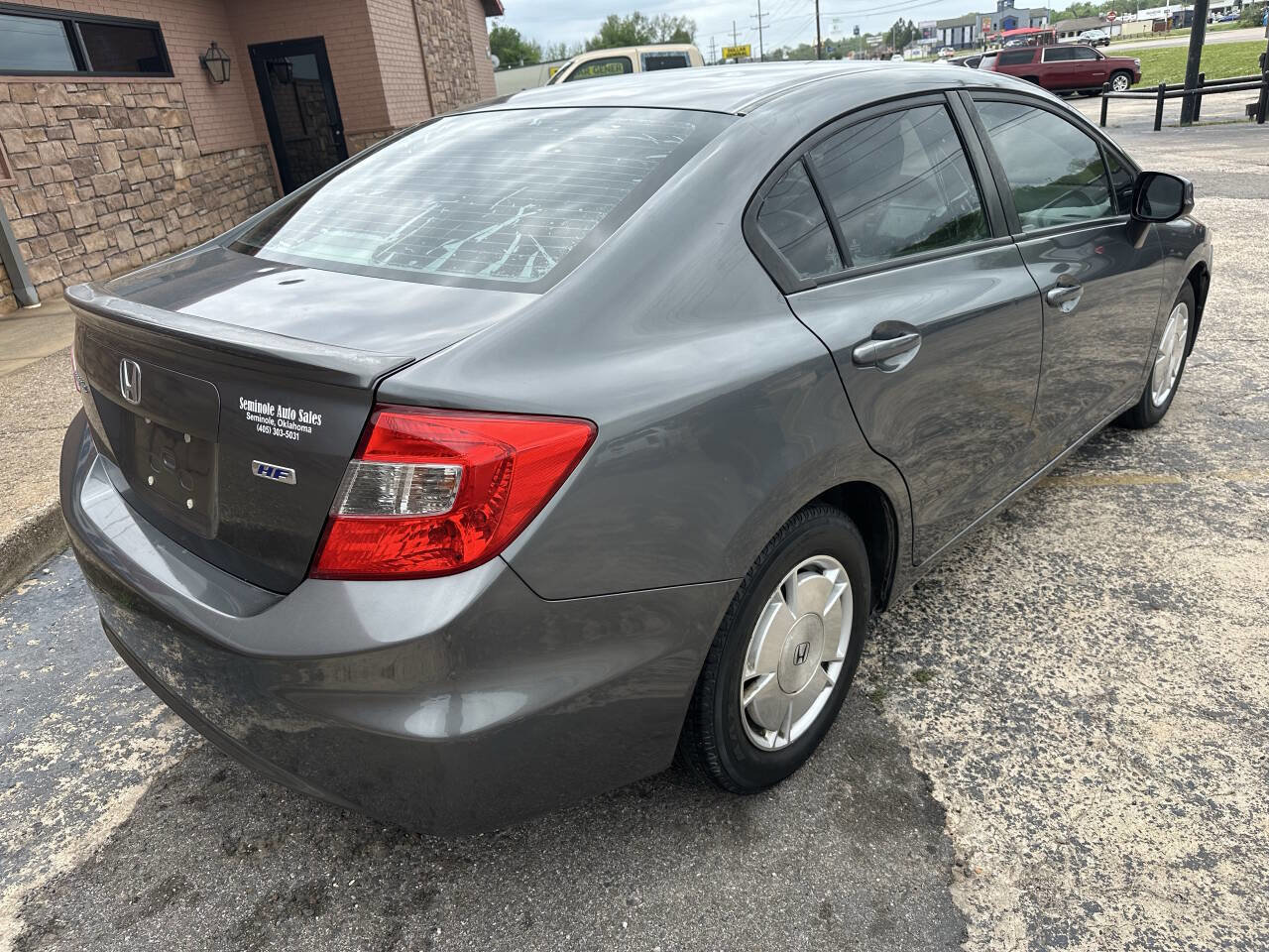 Used 2012 Honda Civic HF image 9