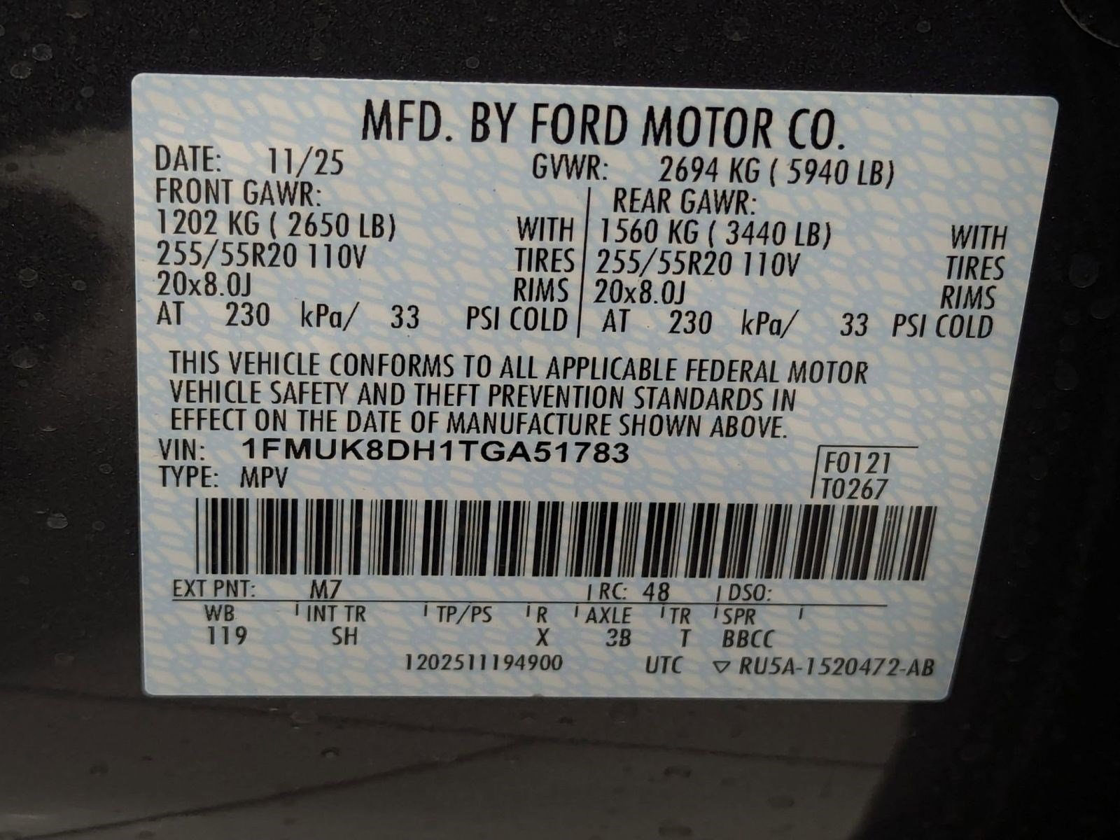 New 2026 Ford Explorer Active w/ Active Comfort Package image 17