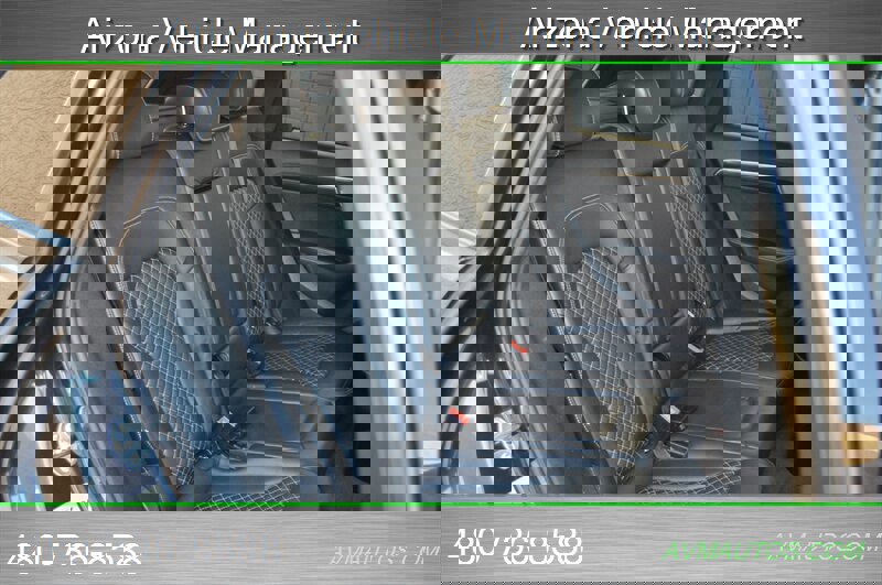 Used 2017 Audi SQ5 Premium Plus w/ Technology Package image 22