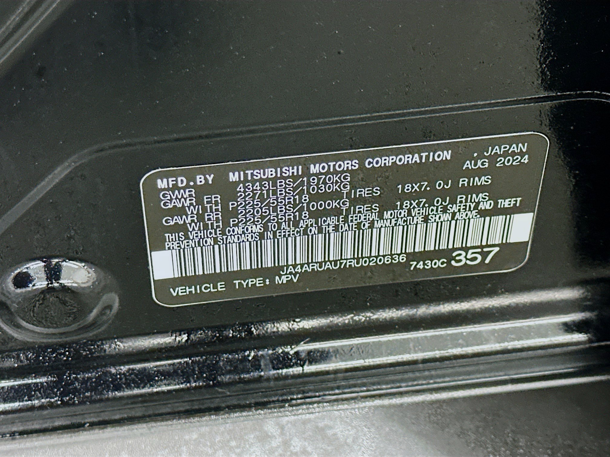 Used 2024 Mitsubishi Outlander Sport AWD image 12