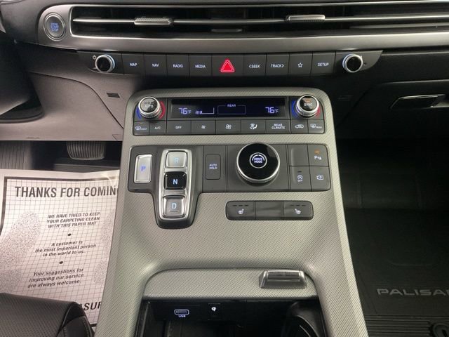 Used 2025 Hyundai Palisade SEL image 18