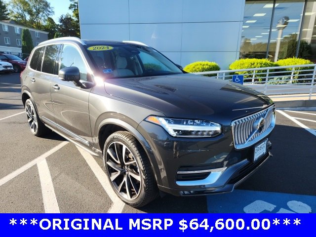 Used 2024 Volvo XC90 B6 Plus