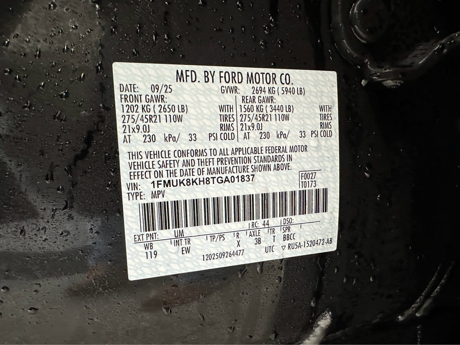 New 2026 Ford Explorer ST-Line w/ ST-Line Street Pack image 15