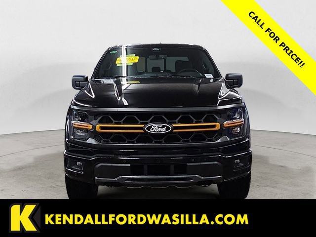 New 2025 Ford F150 Tremor w/ Bed Utility Package image 8