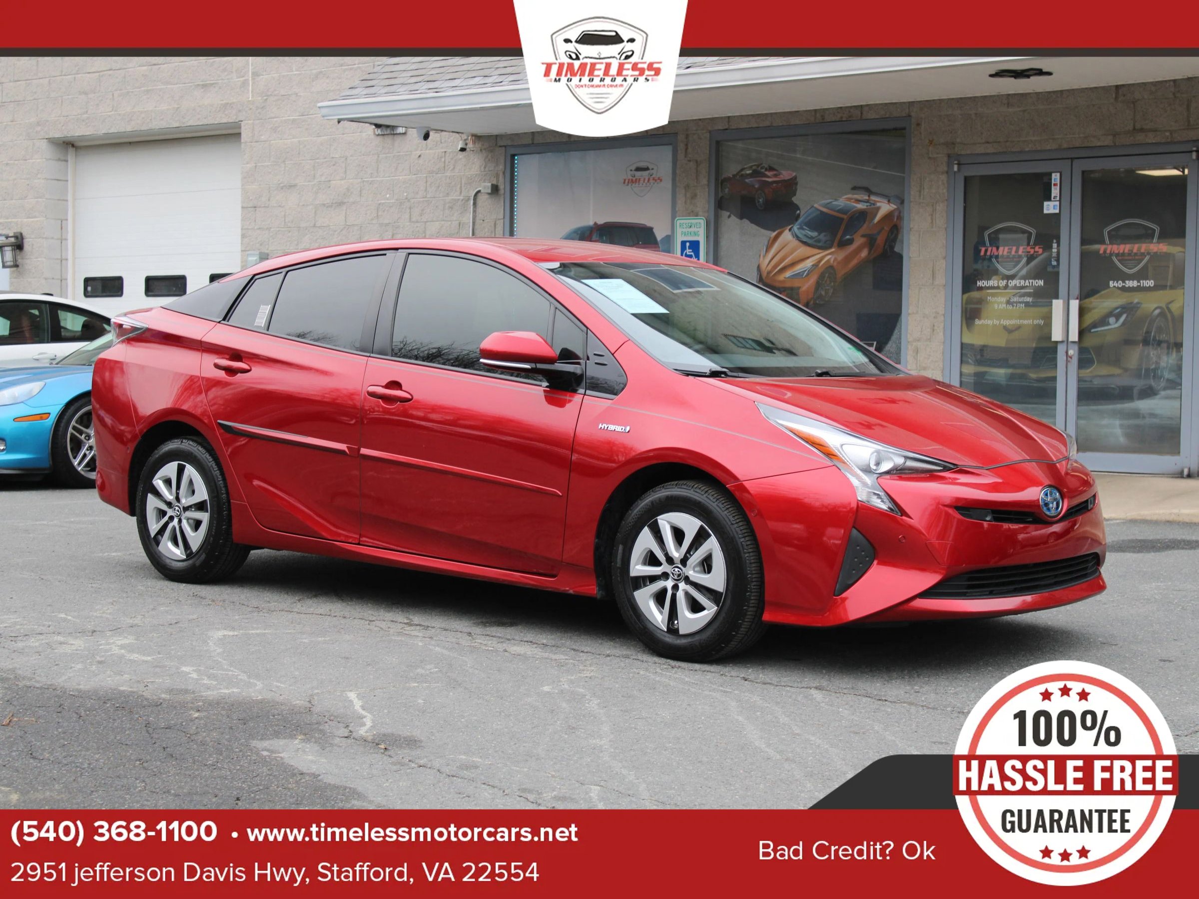 Used 2017 Toyota Prius Two image 1