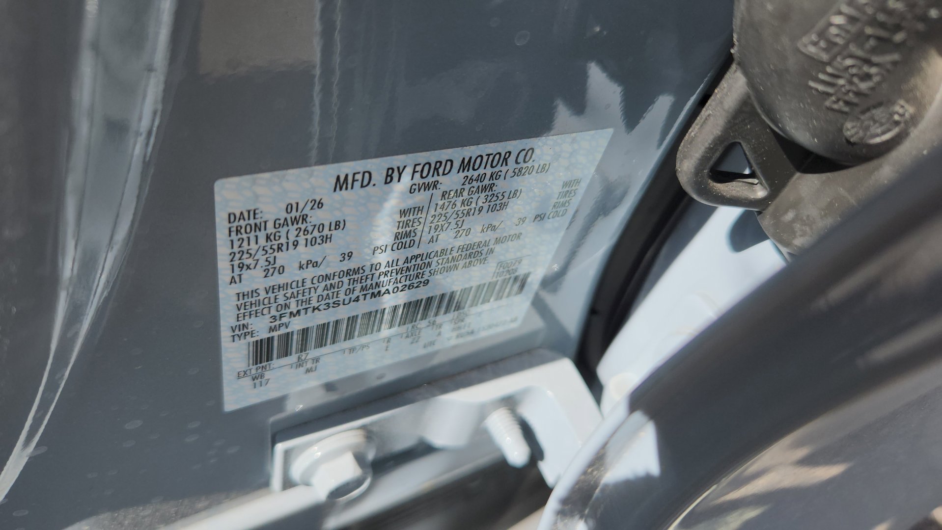 New 2026 Ford Mustang Mach-E Premium image 22