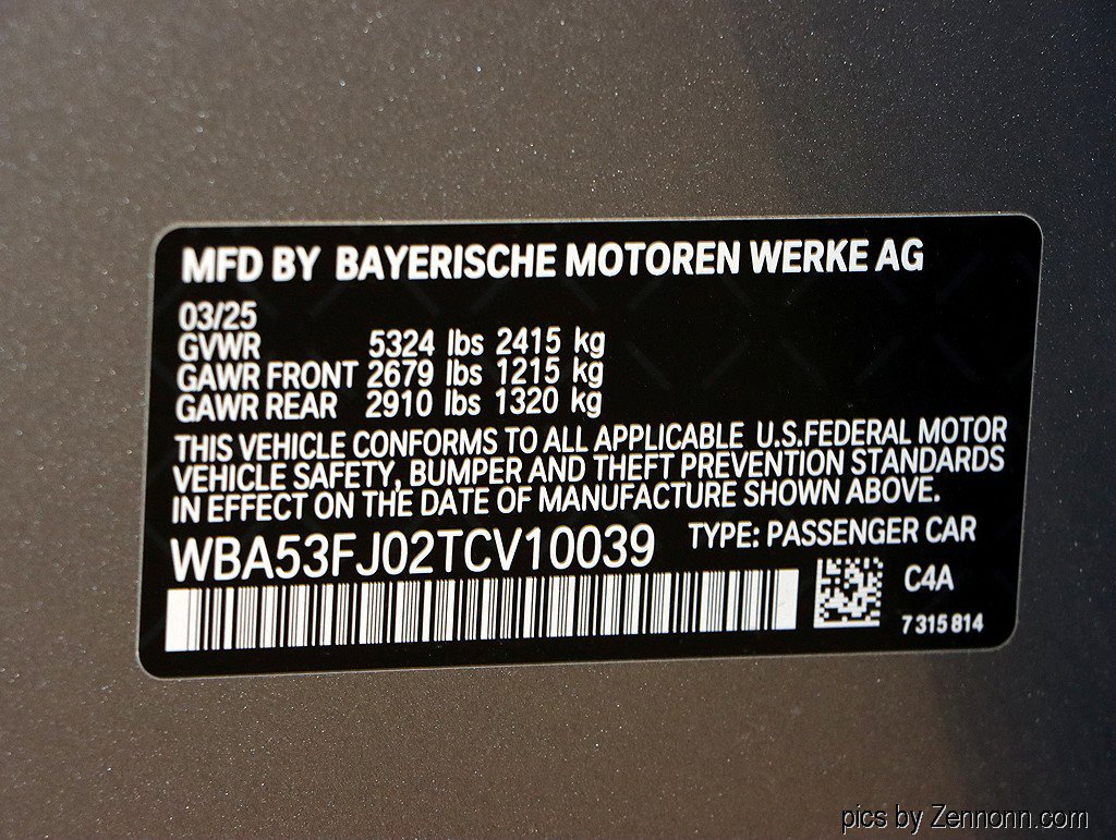 Used 2026 BMW 530i xDrive w/ Premium Package image 27