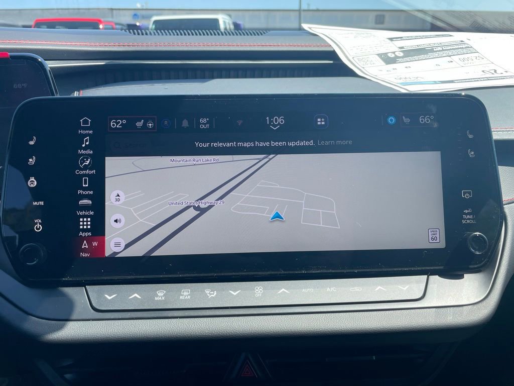 New 2026 Dodge Charger R/T image 7