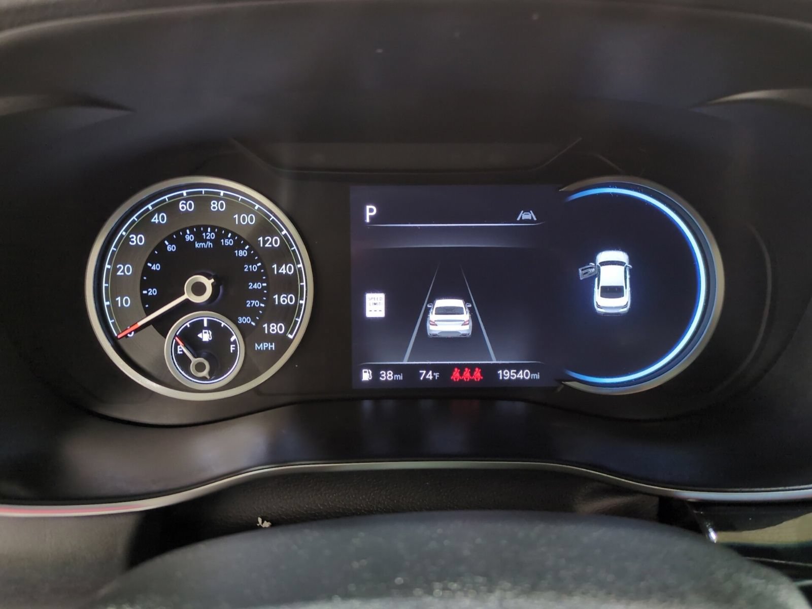 Certified 2025 Genesis G70 3.3T Advanced AWD/4WD image 20