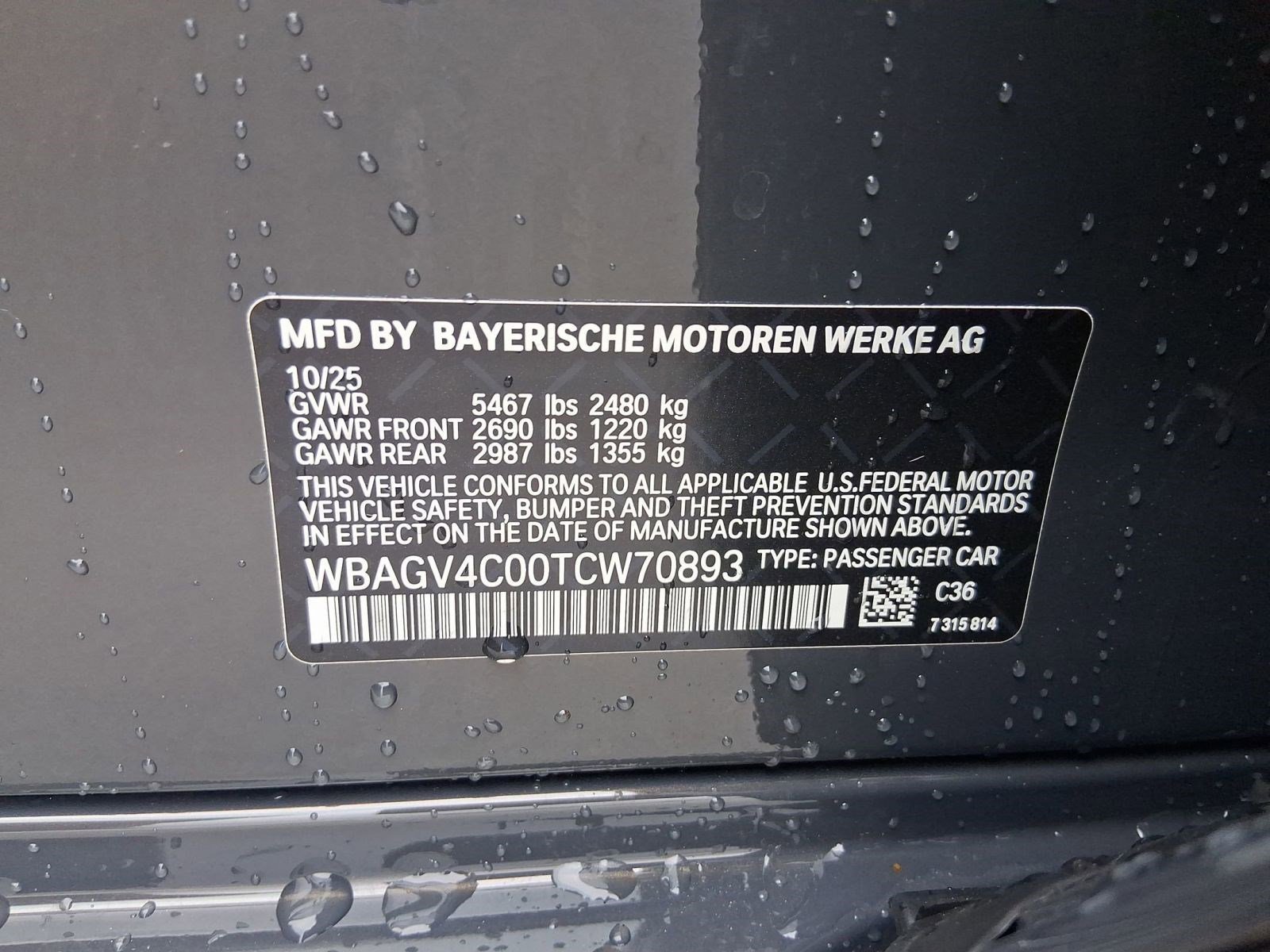 New 2026 BMW 840i xDrive AWD/4WD image 19
