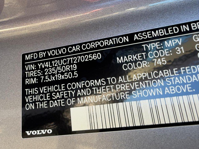 New 2026 Volvo XC40 B5 Plus w/ Protection Package Premier AWD/4WD image 17