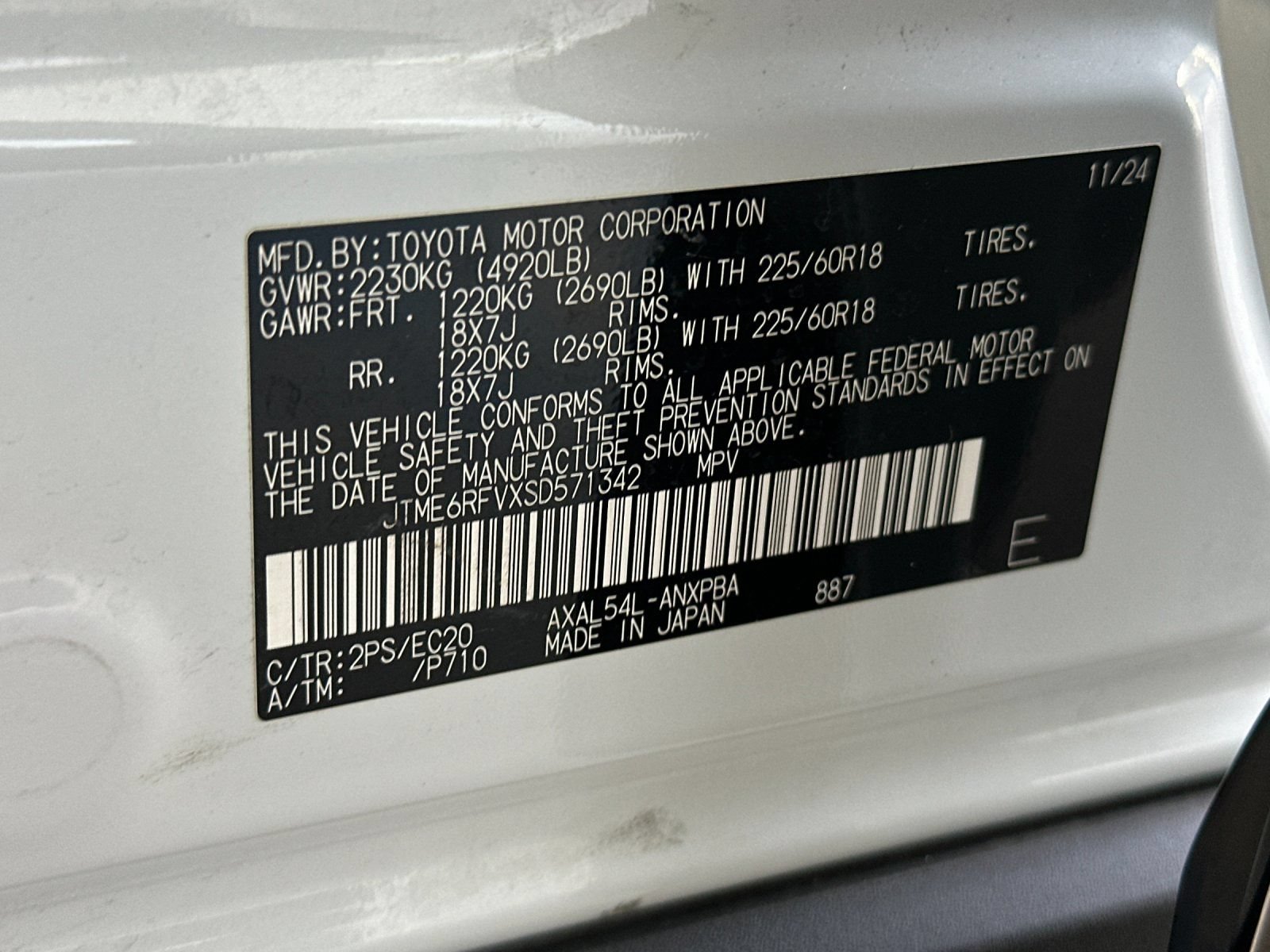 Used 2025 Toyota RAV4 XSE w/ Advanced Technology Package AWD/4WD image 28