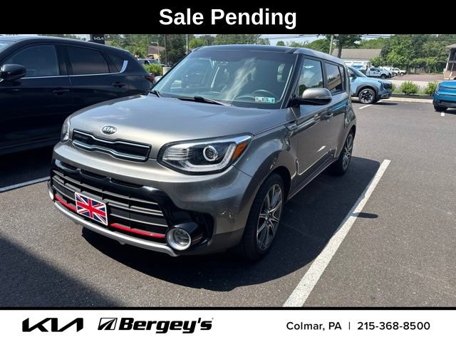 Used 2018 Kia Soul ! w/ Tech Package FWD image 1
