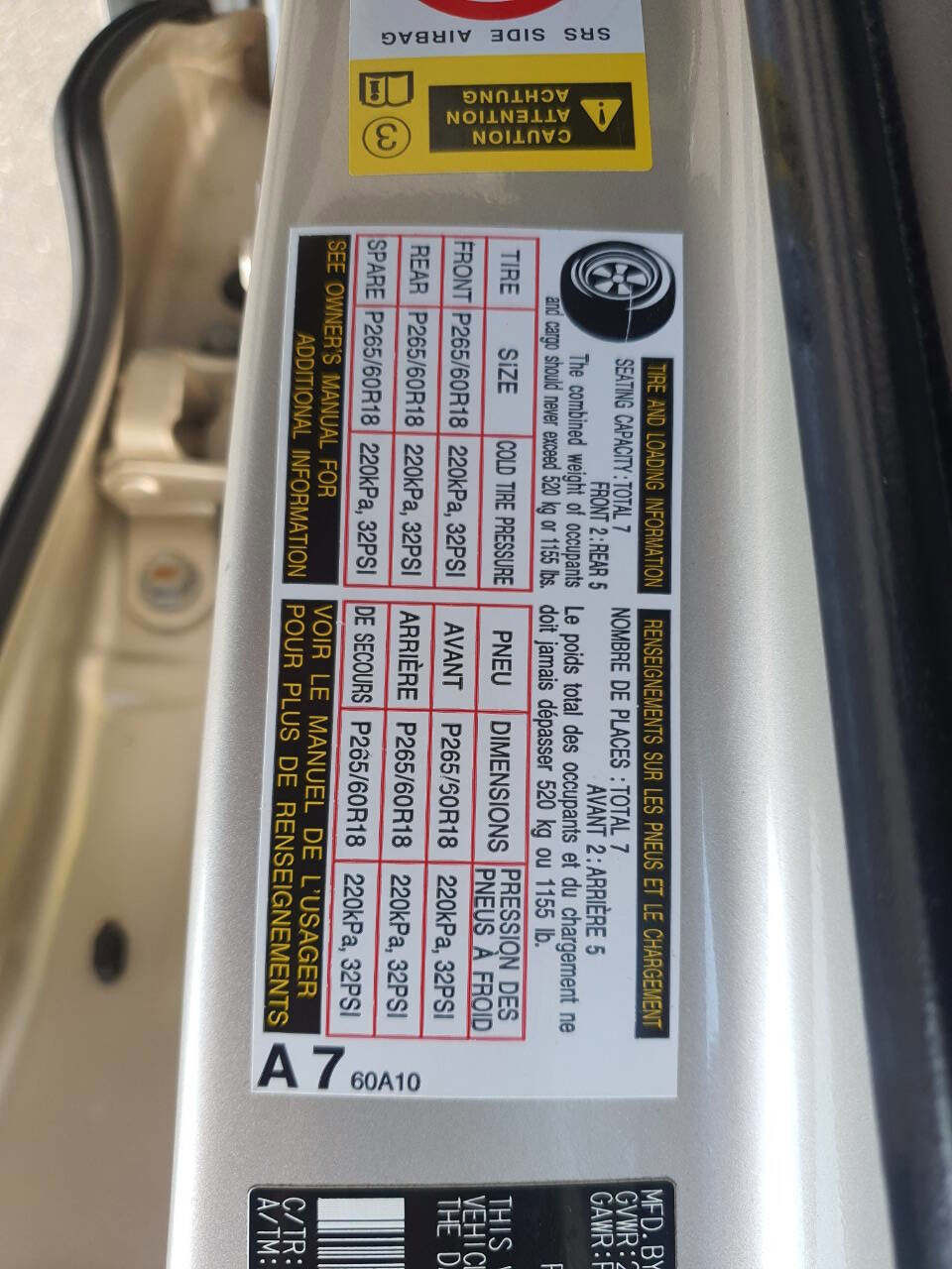 Used 2011 Lexus GX 460 image 44