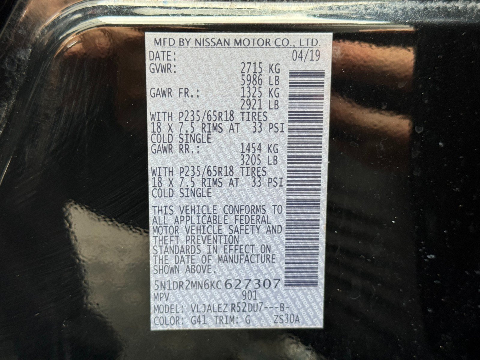 Used 2019 Nissan Pathfinder SV FWD image 41
