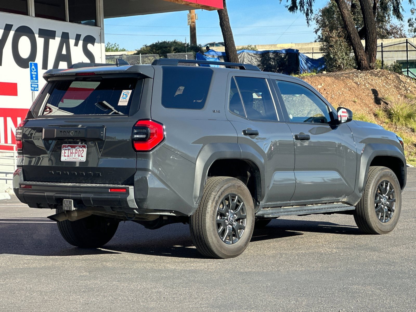 Used 2025 Toyota 4Runner SR5 image 5
