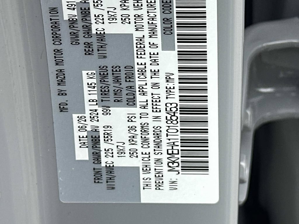 New 2026 MAZDA CX-5 2.5 S w/ Premium Plus Package AWD/4WD image 31