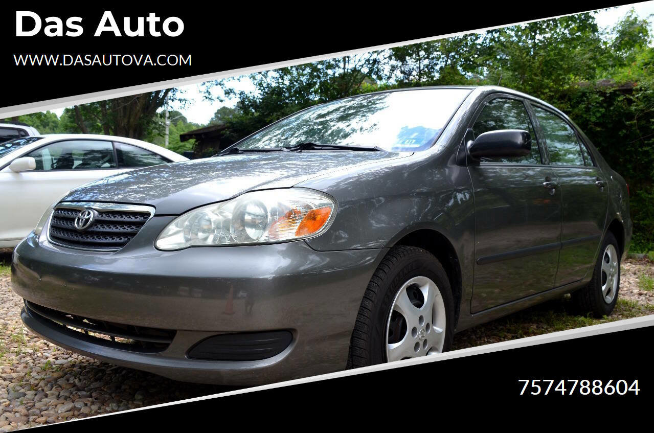 Used 2007 Toyota Corolla CE FWD image 1