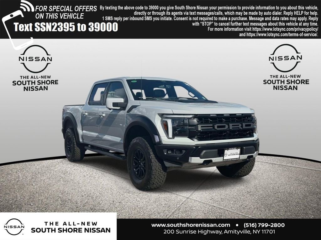 Used 2026 Ford F150 Raptor image 1