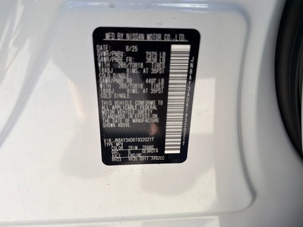 New 2026 Nissan Armada SV RWD image 33