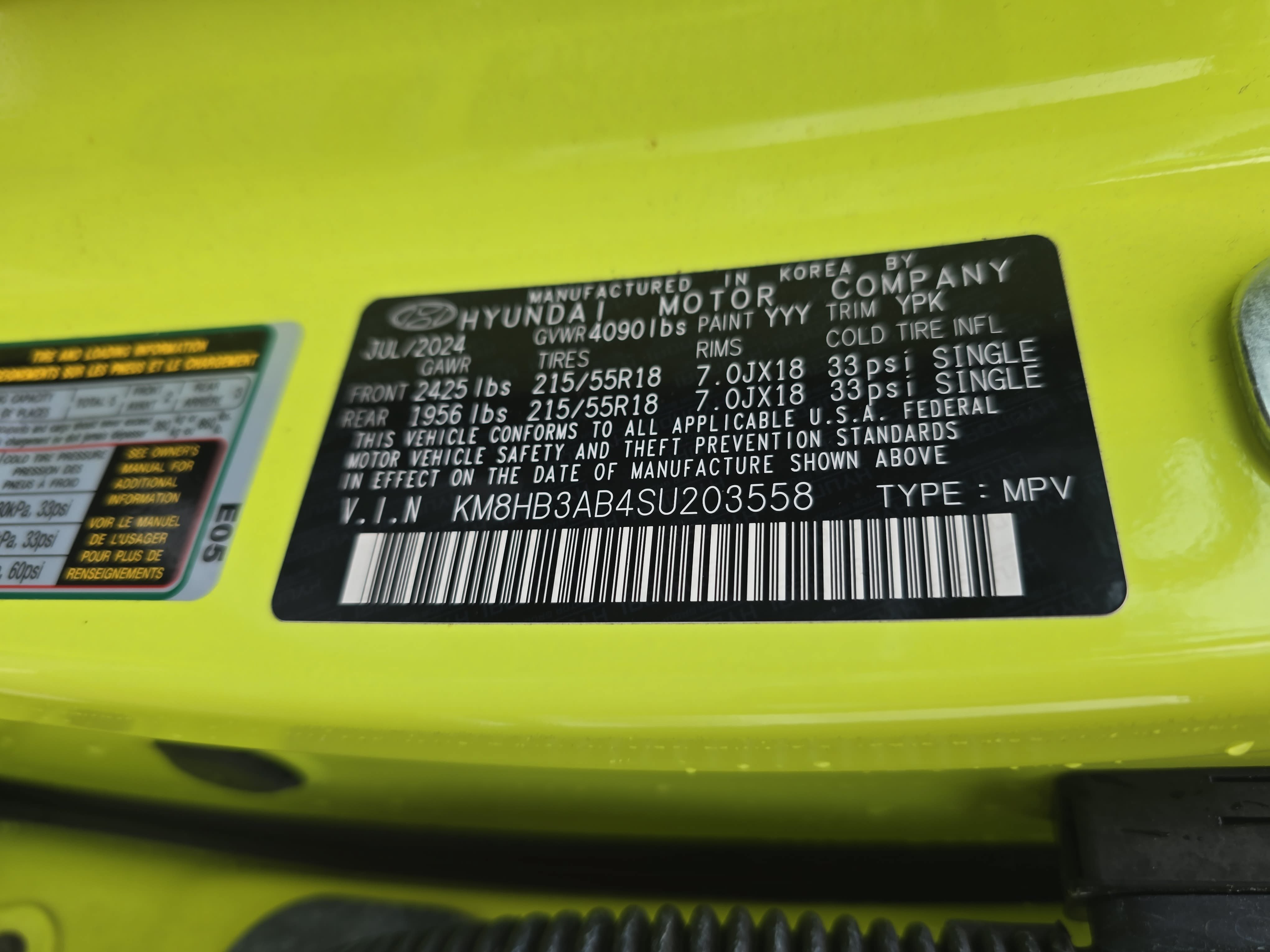 Used 2025 Hyundai Kona SEL FWD image 34
