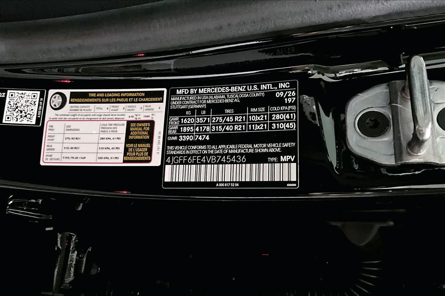 New 2027 Mercedes-Benz GLS 450 4MATIC image 13