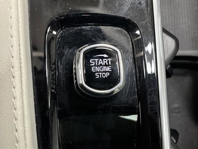 Used 2024 Volvo XC90 B6 Plus w/ Protection Package Premier image 23