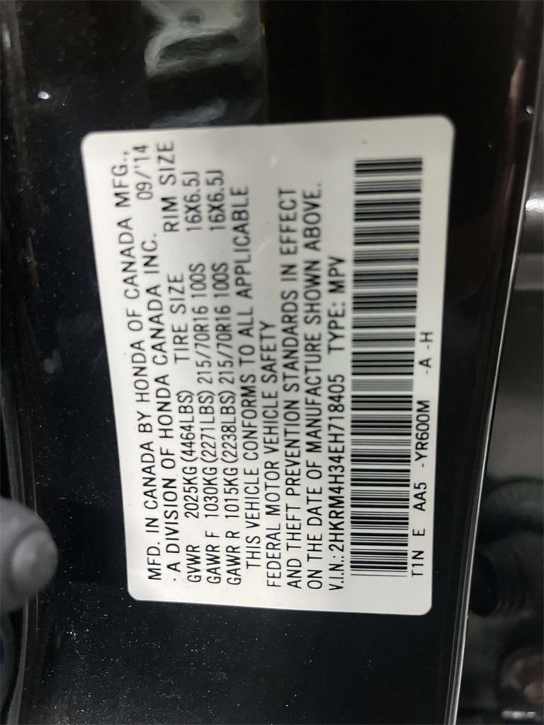 Used 2014 Honda CR-V LX image 26