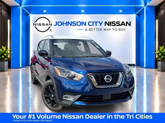 Used 2020 Nissan Kicks SR