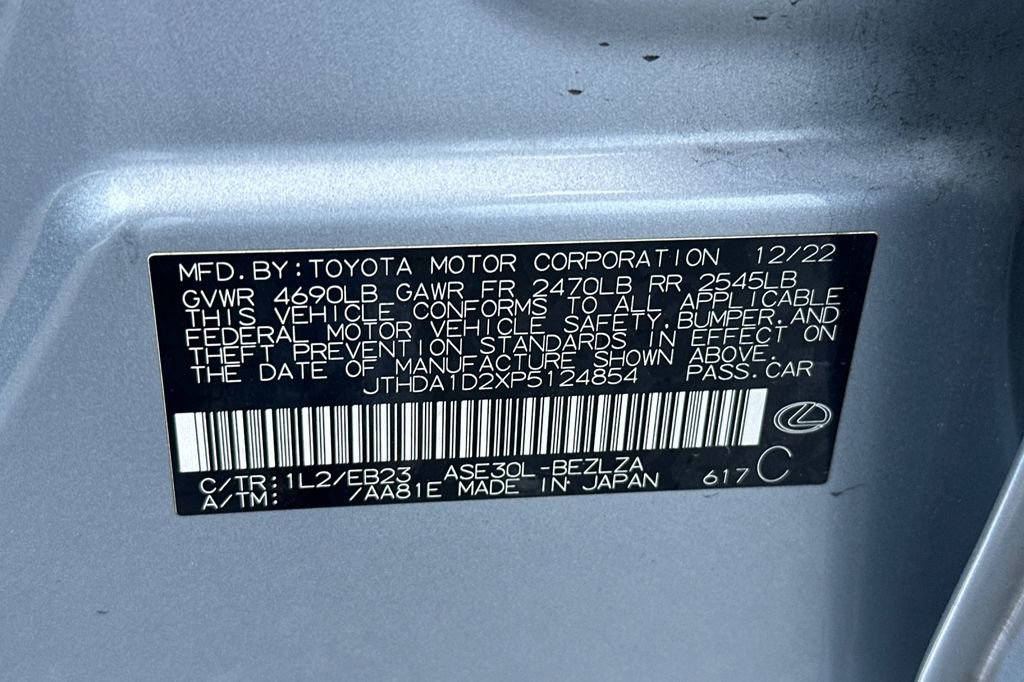 Certified 2023 Lexus IS 300 w/ Premium Package image 27