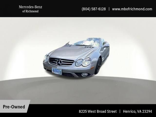 Used 2008 Mercedes-Benz SL 55 AMG image 2