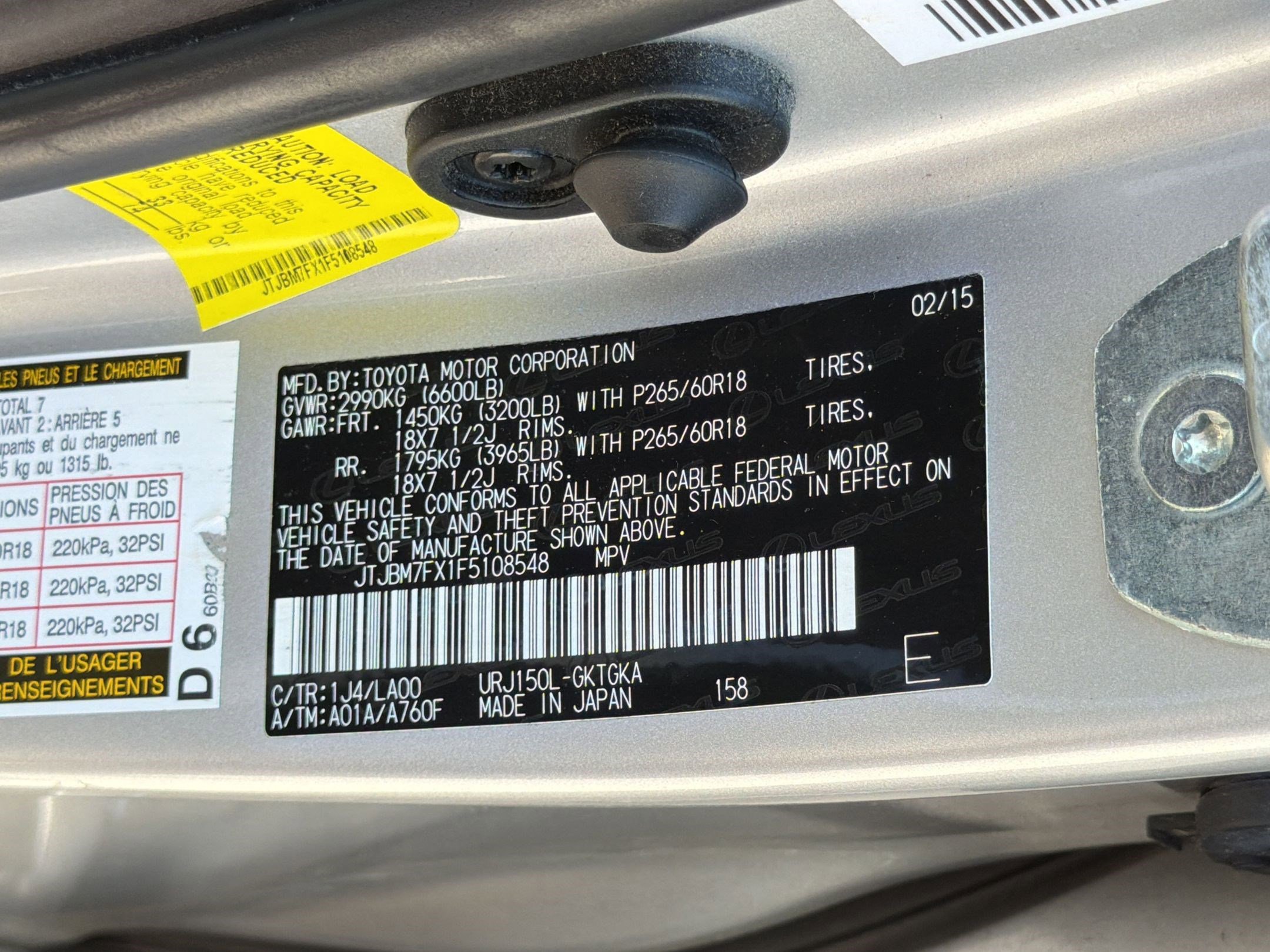 Used 2015 Lexus GX 460 w/ Premium Package AWD/4WD image 20