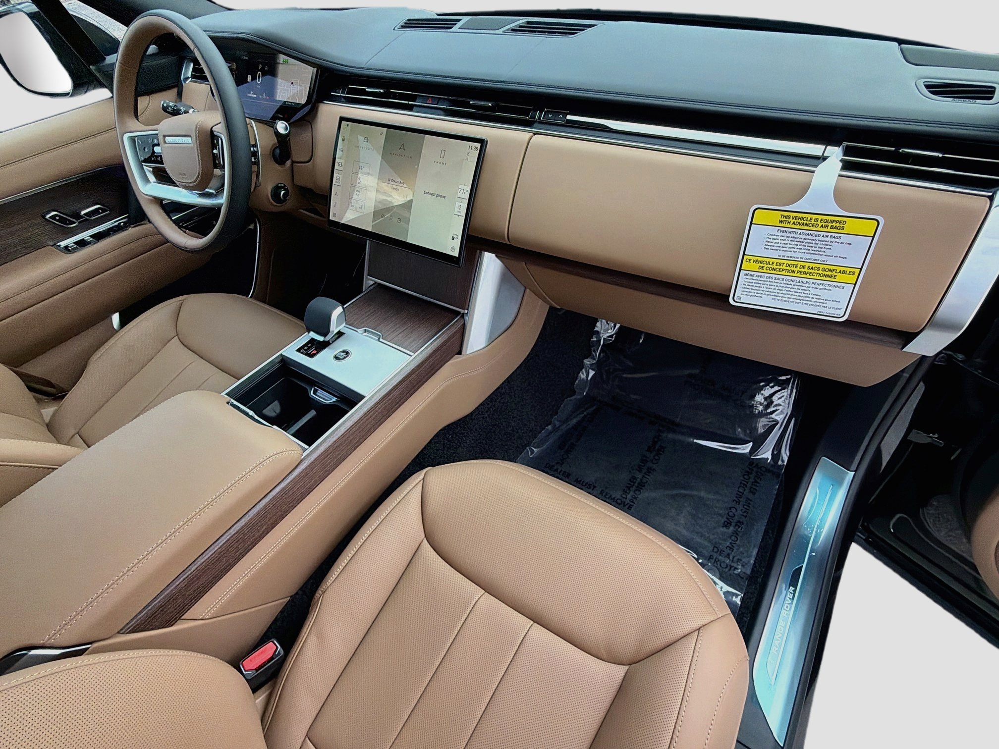 New 2026 Land Rover Range Rover SE AWD/4WD image 15
