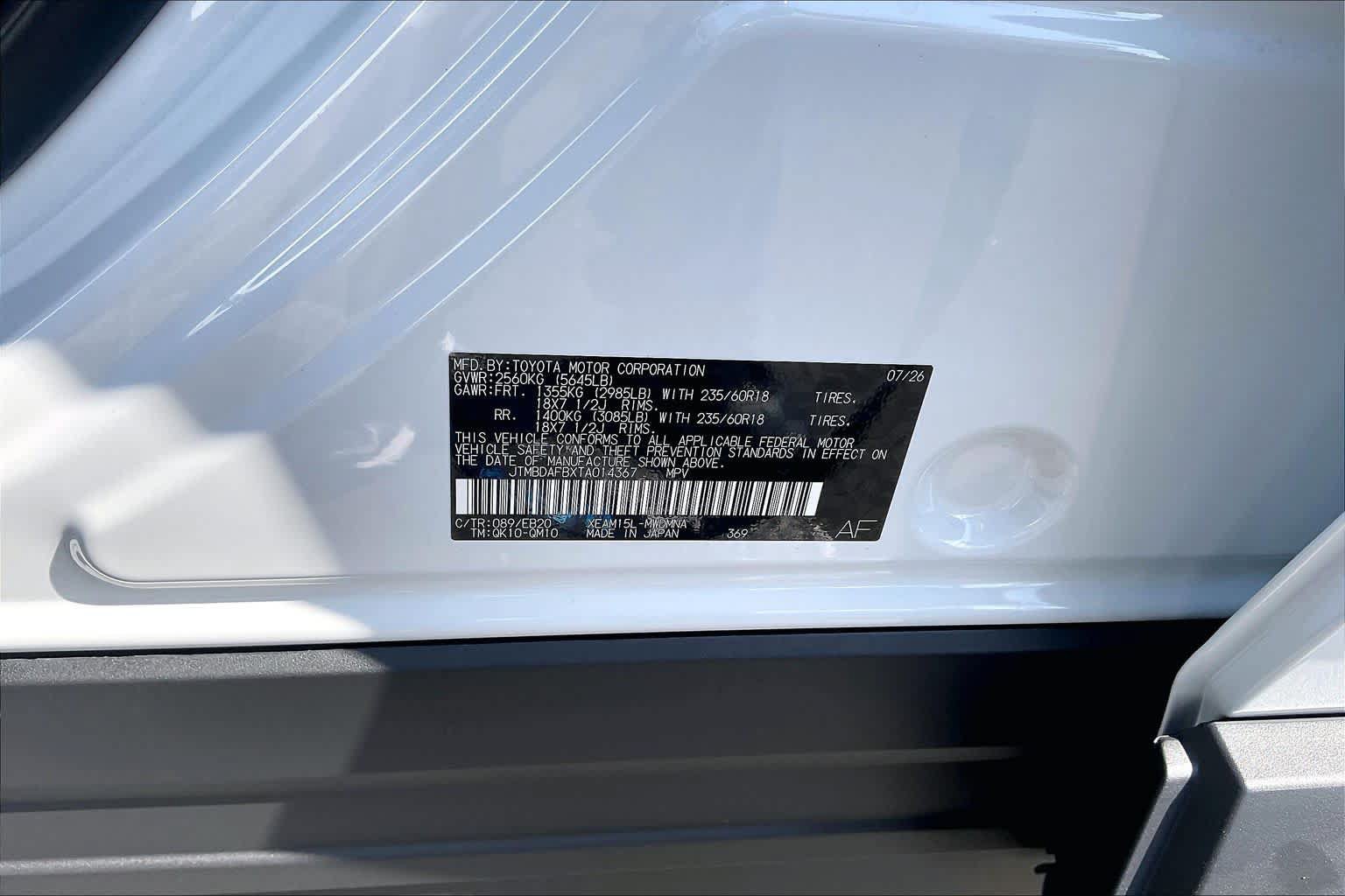 New 2026 Toyota bZ AWD/4WD image 21
