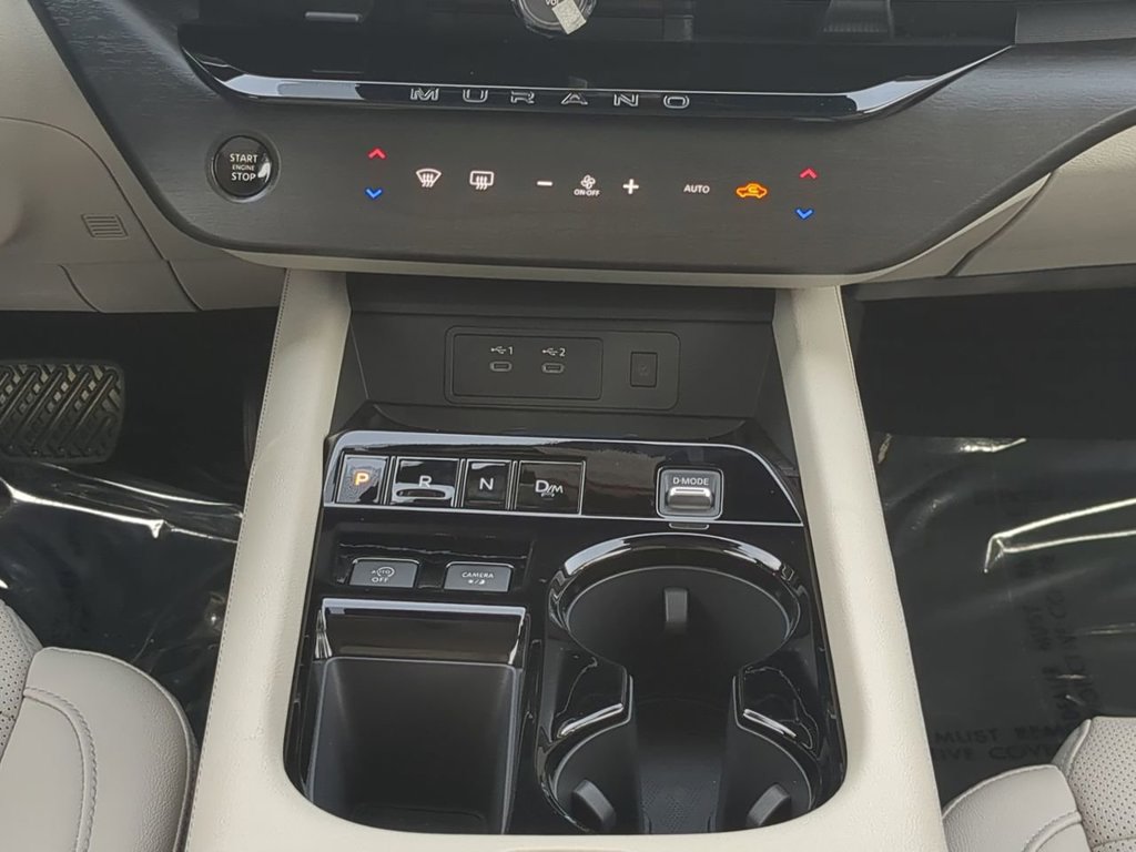 New 2026 Nissan Murano SL AWD/4WD image 19