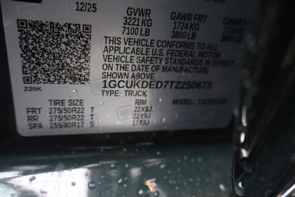 New 2026 Chevrolet Silverado 1500 LT w/ Safety Package image 27