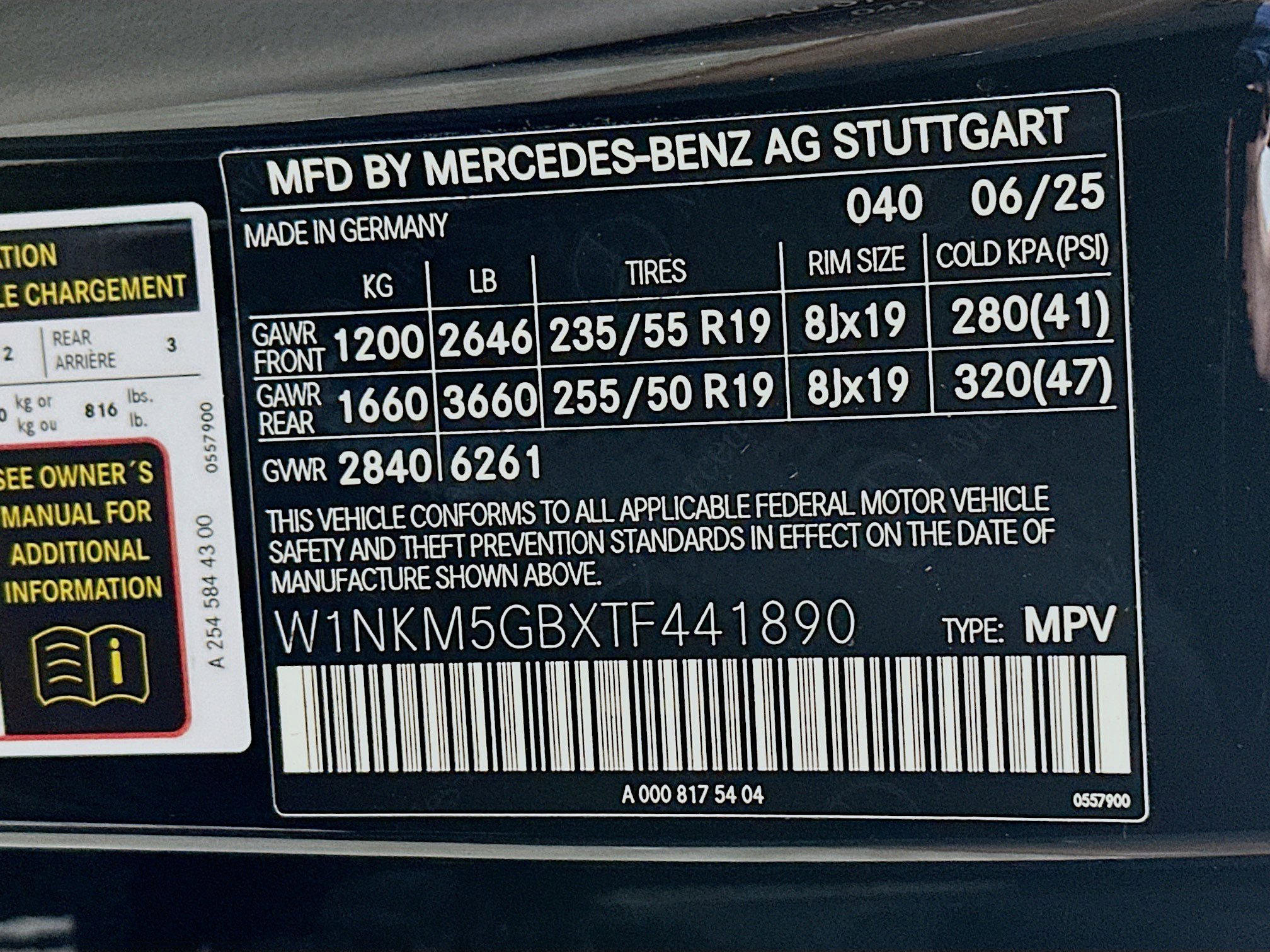 New 2026 Mercedes-Benz GLC 350e 4MATIC image 31