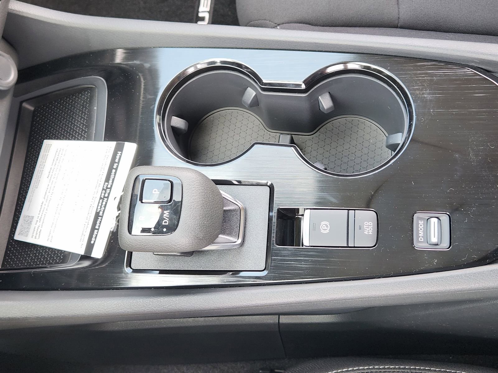 New 2026 Nissan Rogue S image 17