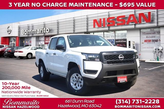 New 2026 Nissan Frontier S
