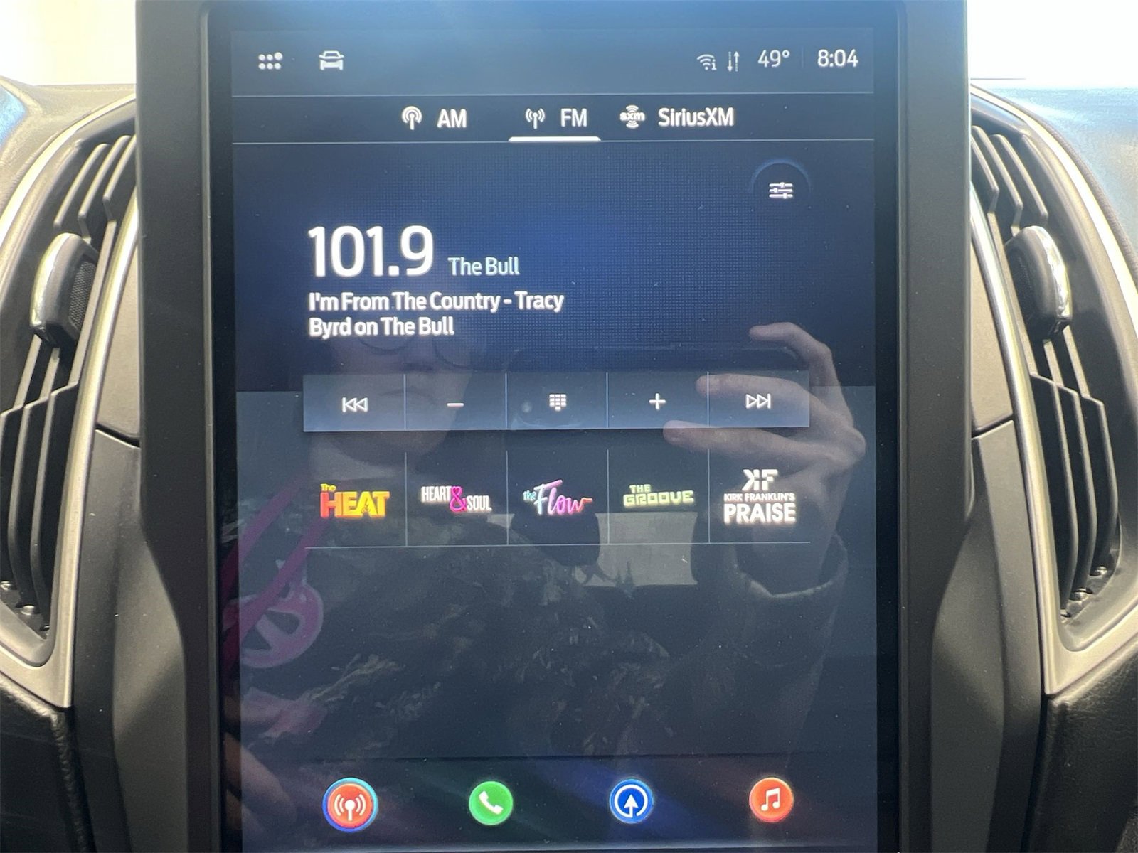 Used 2023 Ford Edge SEL image 16